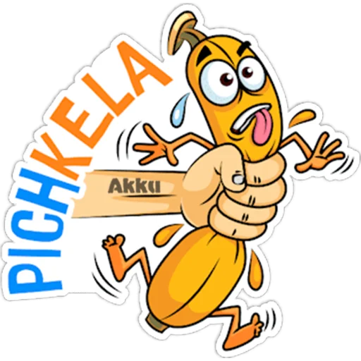 🍌 Стикер «Kela» для Telegram