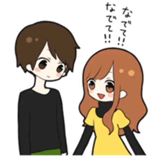 💑 Стикер «Sweet couple» для Telegram