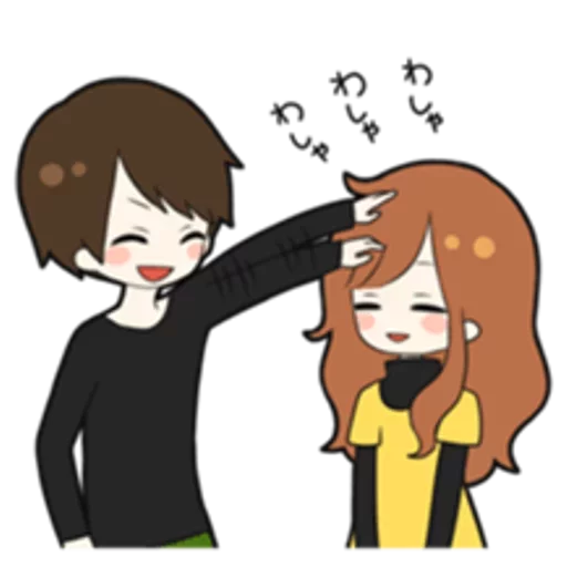 👫 Стикер «Sweet couple» для Telegram