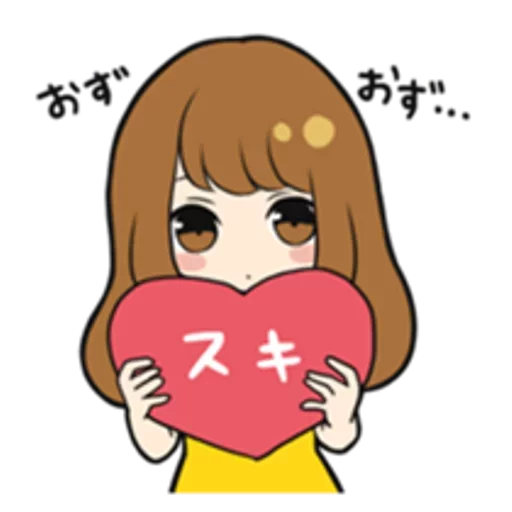 ❤ Стикер «Sweet couple» для Telegram