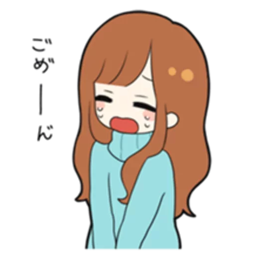 😧 Стикер «Sweet couple» для Telegram