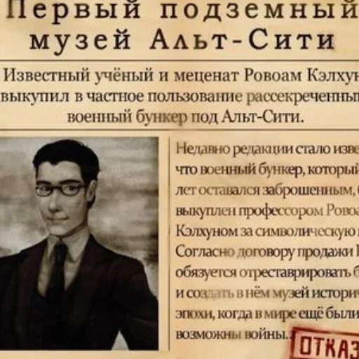 😧 Стикер «Кэлхун» для Telegram