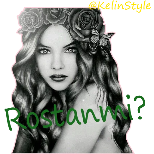 😄 Стикер «kelinstyle» для Telegram