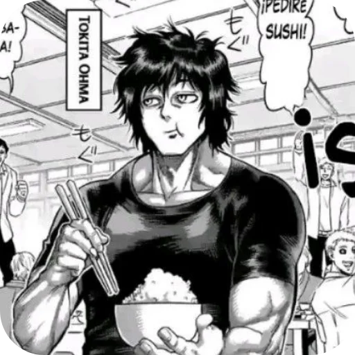 🍜 Стикер «Kengan Ashura» для Telegram