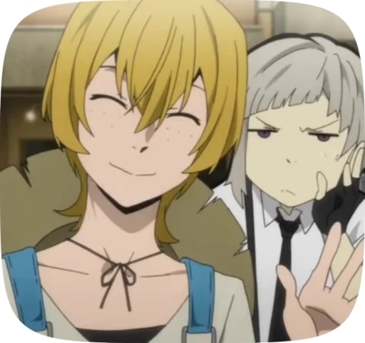 🌻 Стикер «Bungo stray dogs» для Telegram