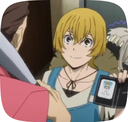 🌻 Стикер «Bungo stray dogs» для Telegram