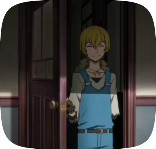🌻 Стикер «Bungo stray dogs» для Telegram