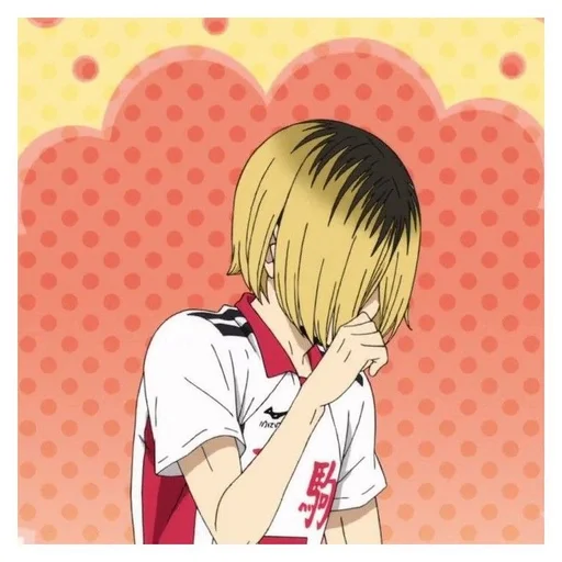 🌟 Стикер «Kozume Kenma» для Telegram