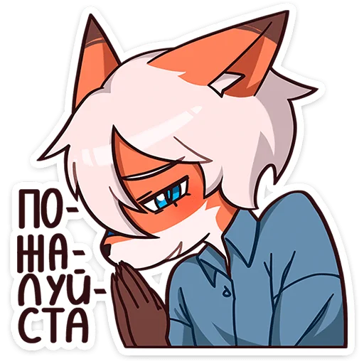 Стикер 7 Кенн