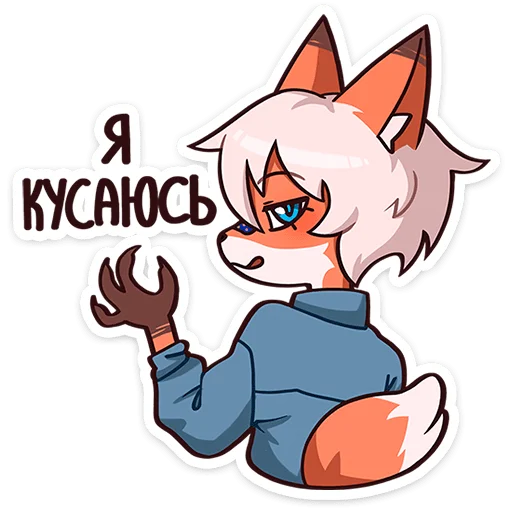 Стикер 29 Кенн