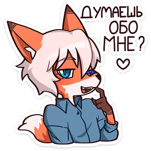 Стикер 40 Кенн