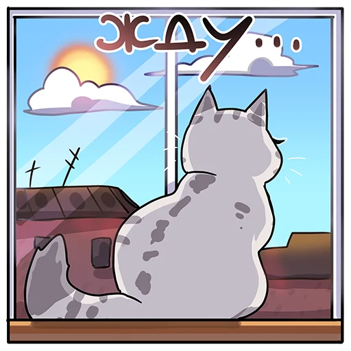 😞 Стикер «Kenny & Foxy» для Telegram