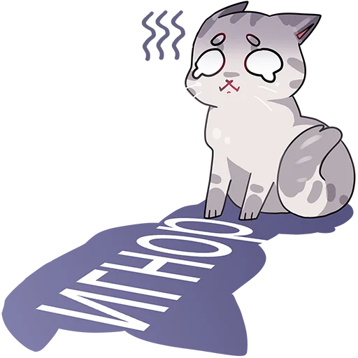 😔 Стикер «Kenny & Foxy» для Telegram