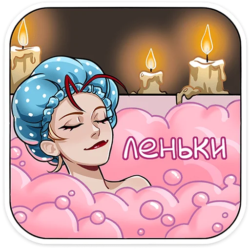 🌟 Стикер «Кэнси» для Telegram