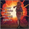 💥 Эмодзи «Кэнси» для Telegram