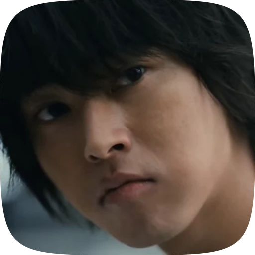 😋 Стикер «kento yamazaki» для Telegram
