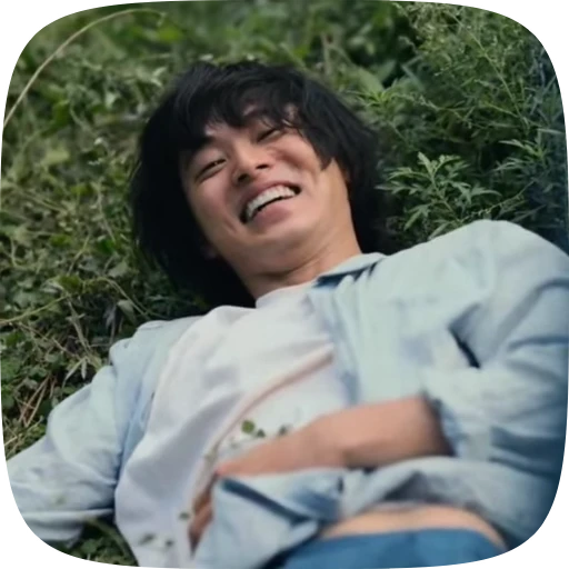 🙂 Стикер «kento yamazaki» для Telegram