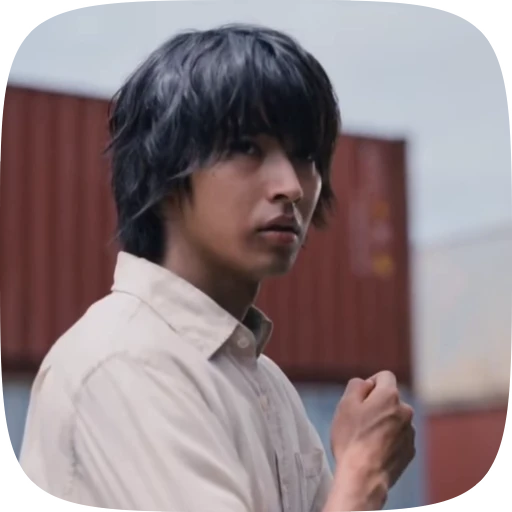😈 Стикер «kento yamazaki» для Telegram