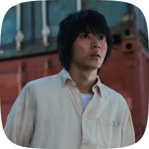 🤨 Стикер «kento yamazaki» для Telegram
