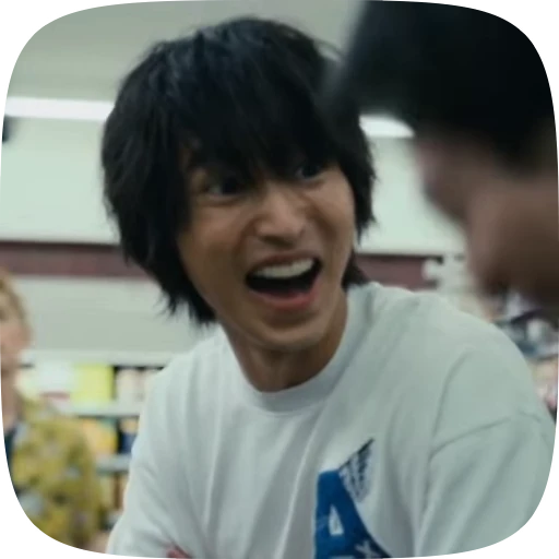 😂 Стикер «kento yamazaki» для Telegram