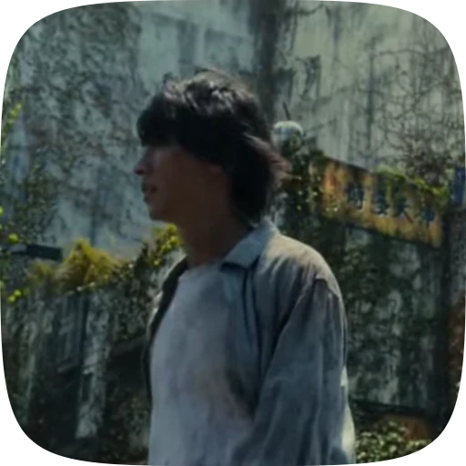 🚶 Стикер «kento yamazaki» для Telegram