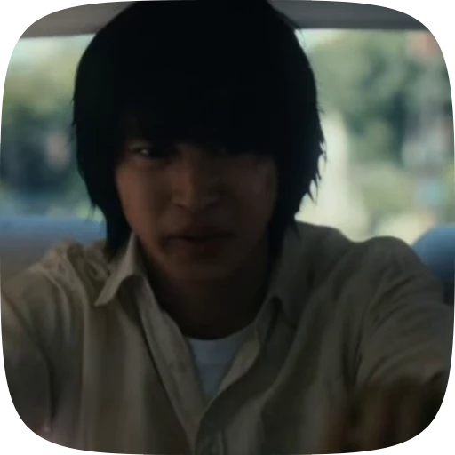 🤨 Стикер «kento yamazaki» для Telegram