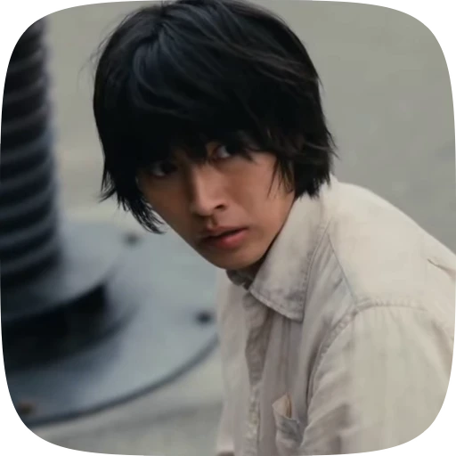 🥺 Стикер «kento yamazaki» для Telegram