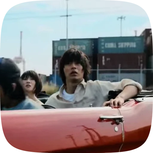 😳 Стикер «kento yamazaki» для Telegram