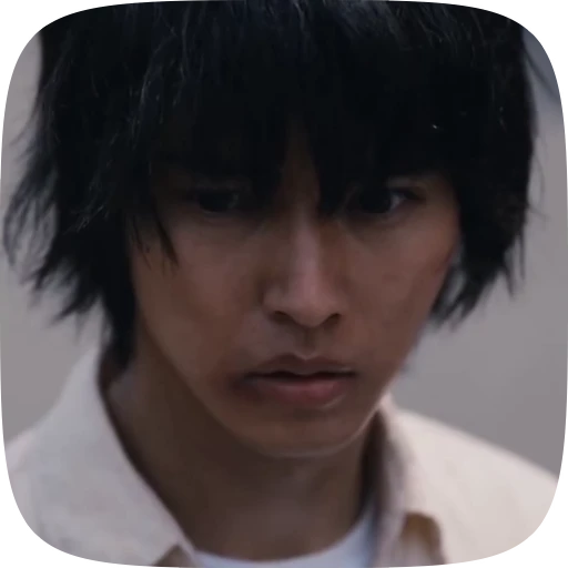 🤨 Стикер «kento yamazaki» для Telegram