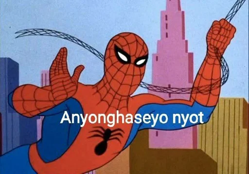 Стикерпак nyot nyot для Telegram