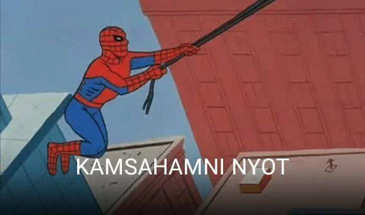 🕸 Стикер «nyot nyot» для Telegram