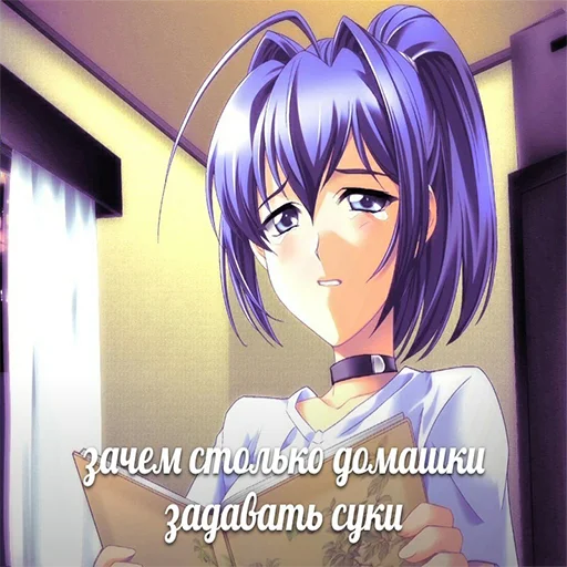 😭 Стикер «писька» для Telegram