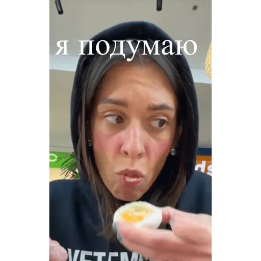 Стикерпак Kerry для Telegram