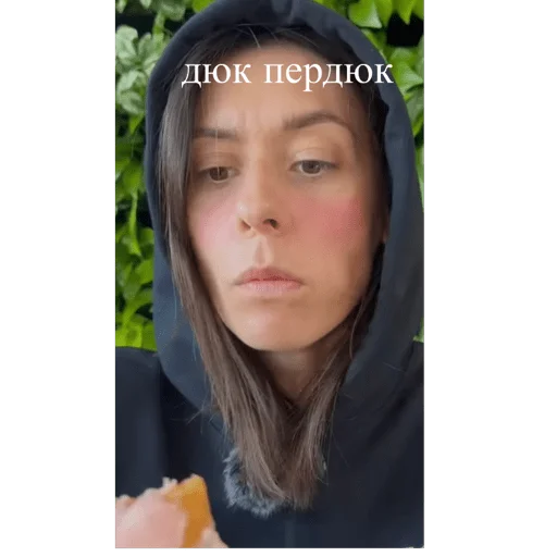 💨 Стикер «Kerry» для Telegram