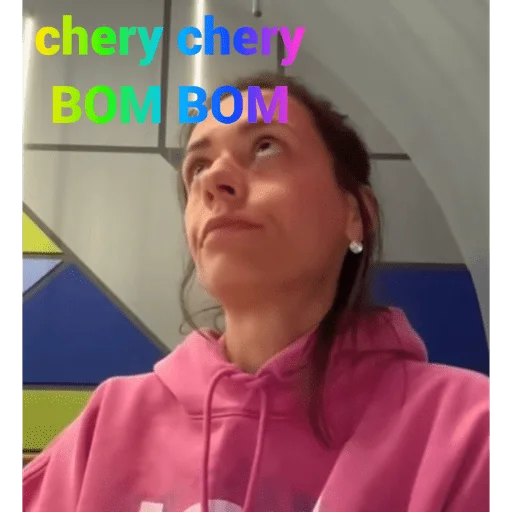 🙄 Стикер «Kerry» для Telegram