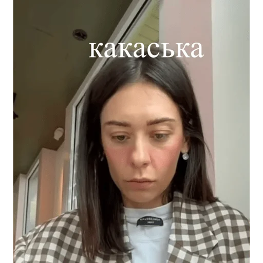 💩 Стикер «Kerry» для Telegram