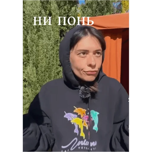 🤔 Стикер «Kerry» для Telegram