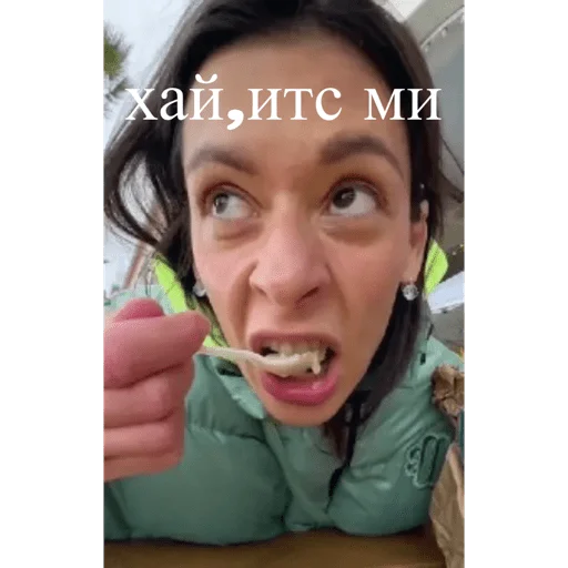 😮 Стикер «Kerry» для Telegram