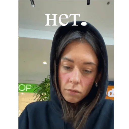 😟 Стикер «Kerry» для Telegram
