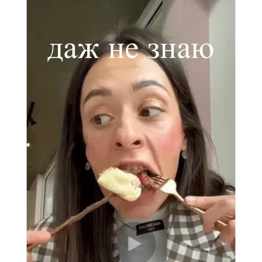 🫤 Стикер «Kerry» для Telegram