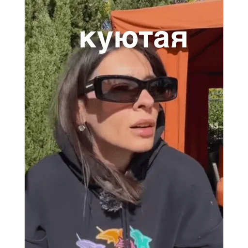 😎 Стикер «Kerry» для Telegram