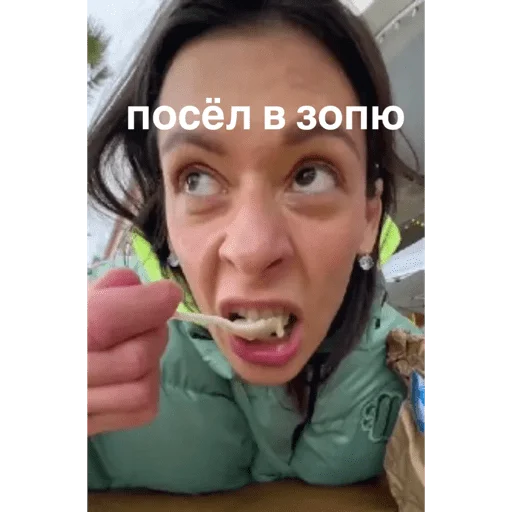 🍑 Стикер «Kerry» для Telegram
