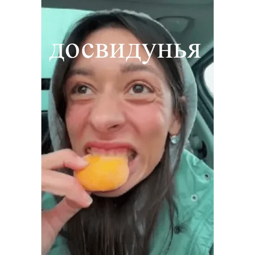 🚶‍♀️ Стикер «Kerry» для Telegram