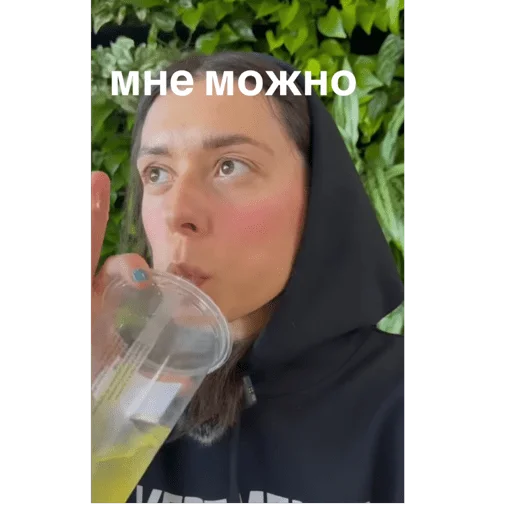 😒 Стикер «Kerry» для Telegram