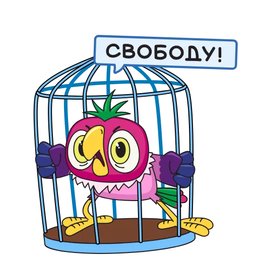 Стикер 2 Попугай Кеша