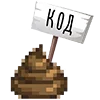 Стикер 20 Kesha The Tester