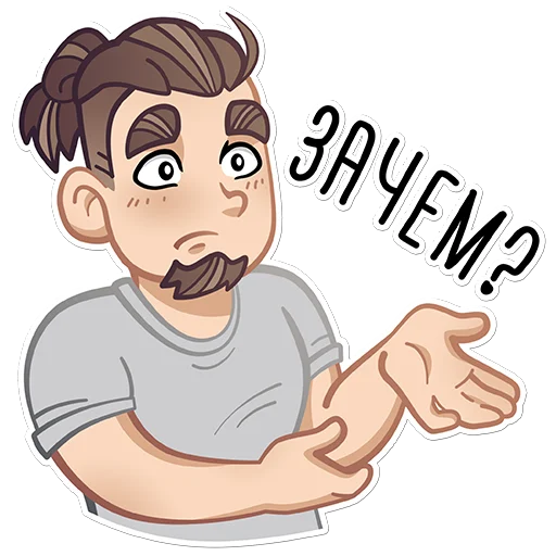 🤨 Стикер «Кеша-тестировщик» для Telegram