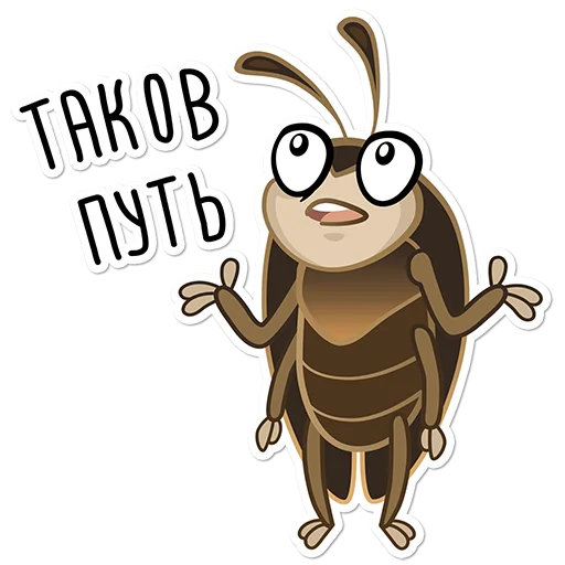 ☝️ Стикер «Кеша-тестировщик» для Telegram