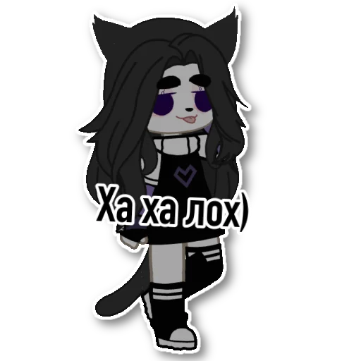 🤪 Стикер «Meow.weqxs» для Telegram