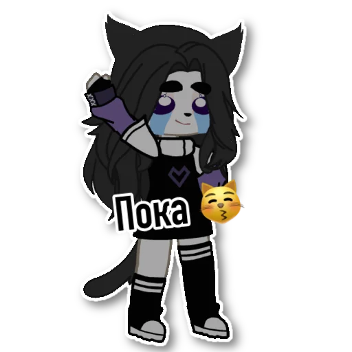 😢 Стикер «Meow.weqxs» для Telegram
